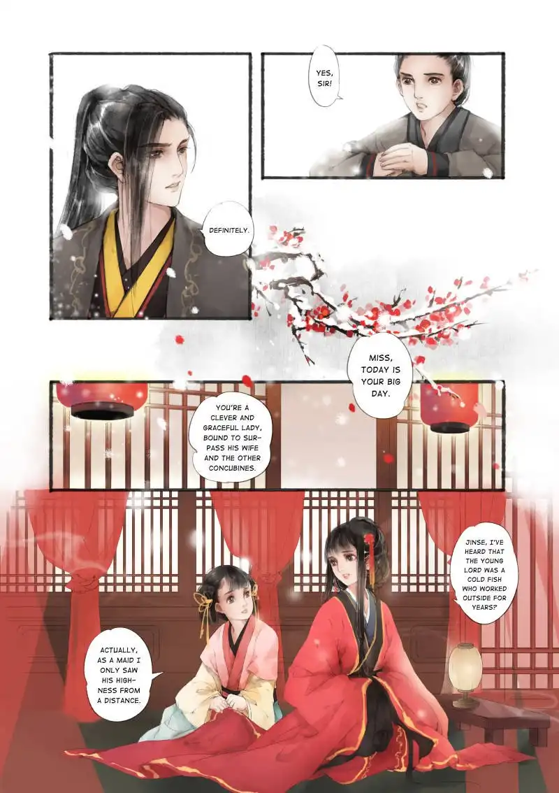 My Dear Concubine Chapter 1 8